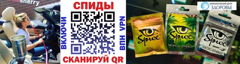Бутират бутик  нарко площадка официальный сайт  Злынка 