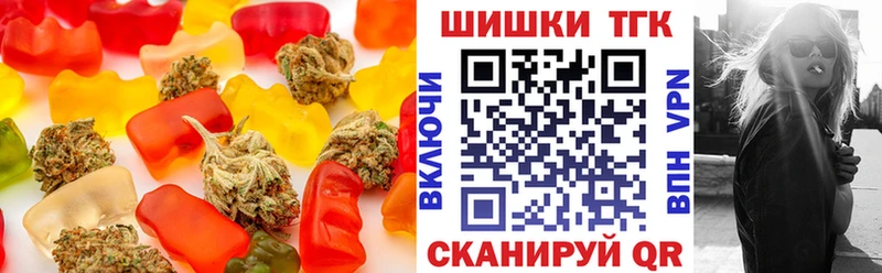 Еда ТГК конопля купить наркотики сайты Злынка