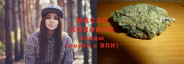 герыч Горняк