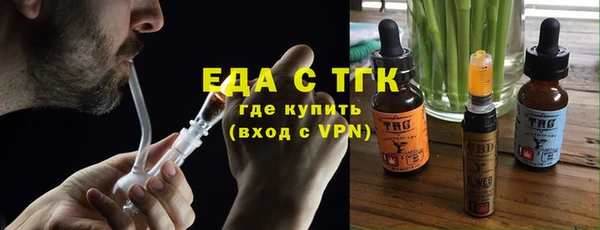 хмурый Горно-Алтайск