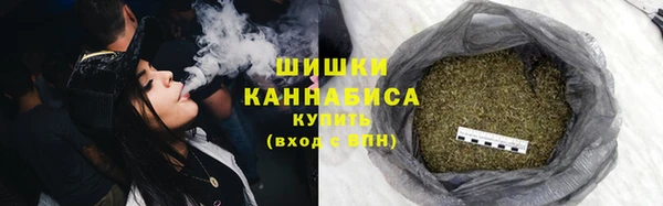 мдма Вязники