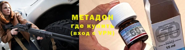 хмурый Горно-Алтайск