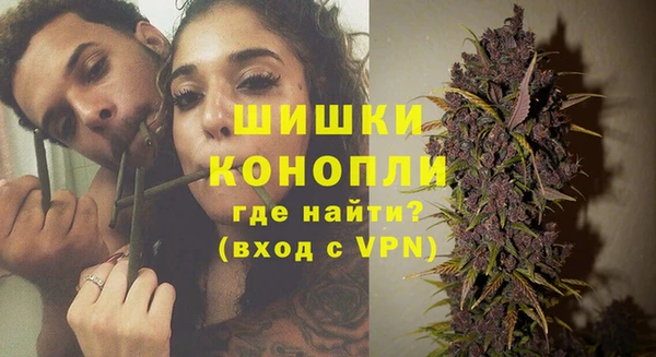 мдма Вязники