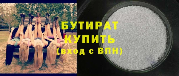 мет Козловка