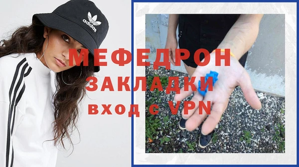 хмурый Горно-Алтайск