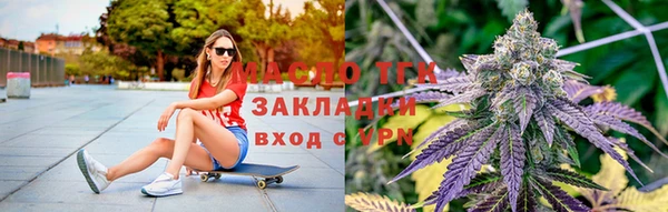 бутик Козельск