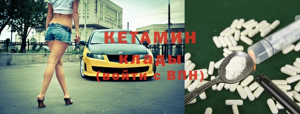 хмурый Горно-Алтайск
