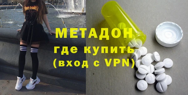 хмурый Горно-Алтайск