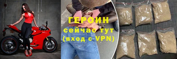 гашик Вязьма