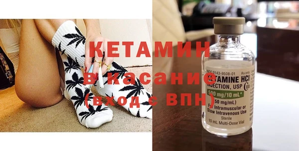 герыч Горняк