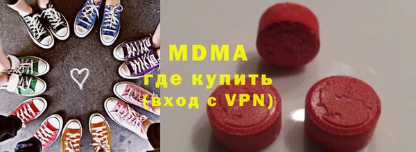 хмурый Горно-Алтайск