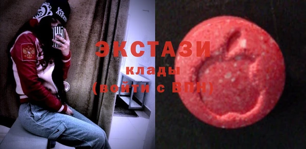герыч Горняк