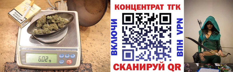 omg ССЫЛКА  Злынка  ТГК гашишное масло 