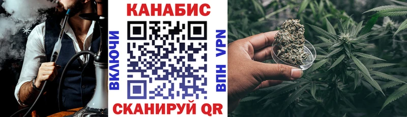 где продают наркотики  Злынка  МАРИХУАНА марихуана 